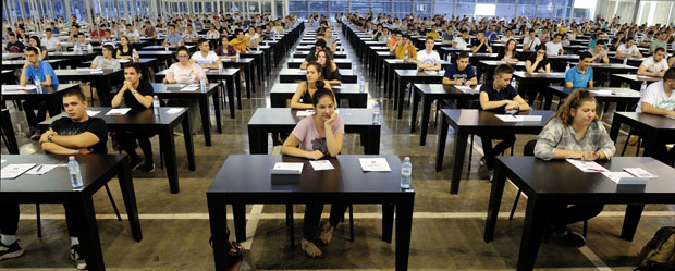 ПОЧЕЛИ ПРИЈЕМНИ ИСПИТИ: Више места за програмере